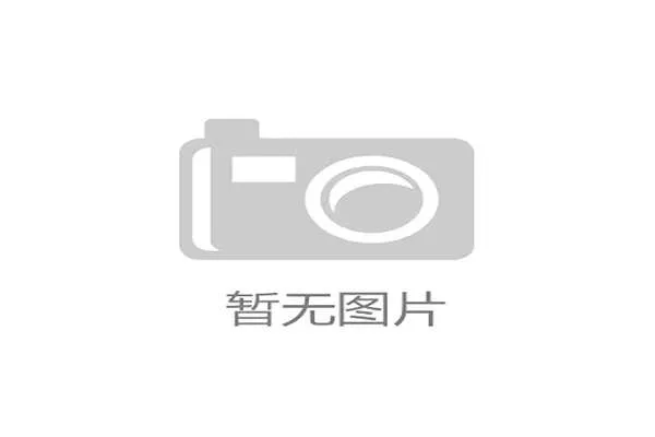 阿迪达斯发布2026-27赛季欧冠官方用球，融入再生海洋塑料技术
