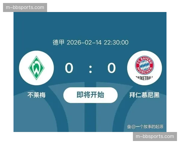 观点：德甲联赛的竞争力提升，是否正削弱拜仁在欧冠的统治力？