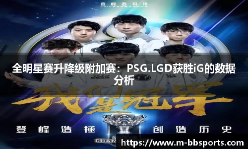 贝博体育官方网站