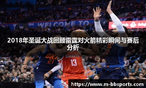 贝博体育官方网站
