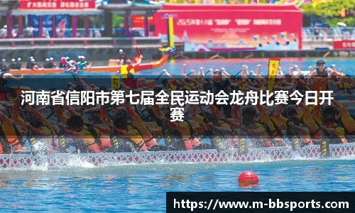 贝博体育平台